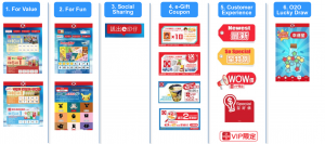 App