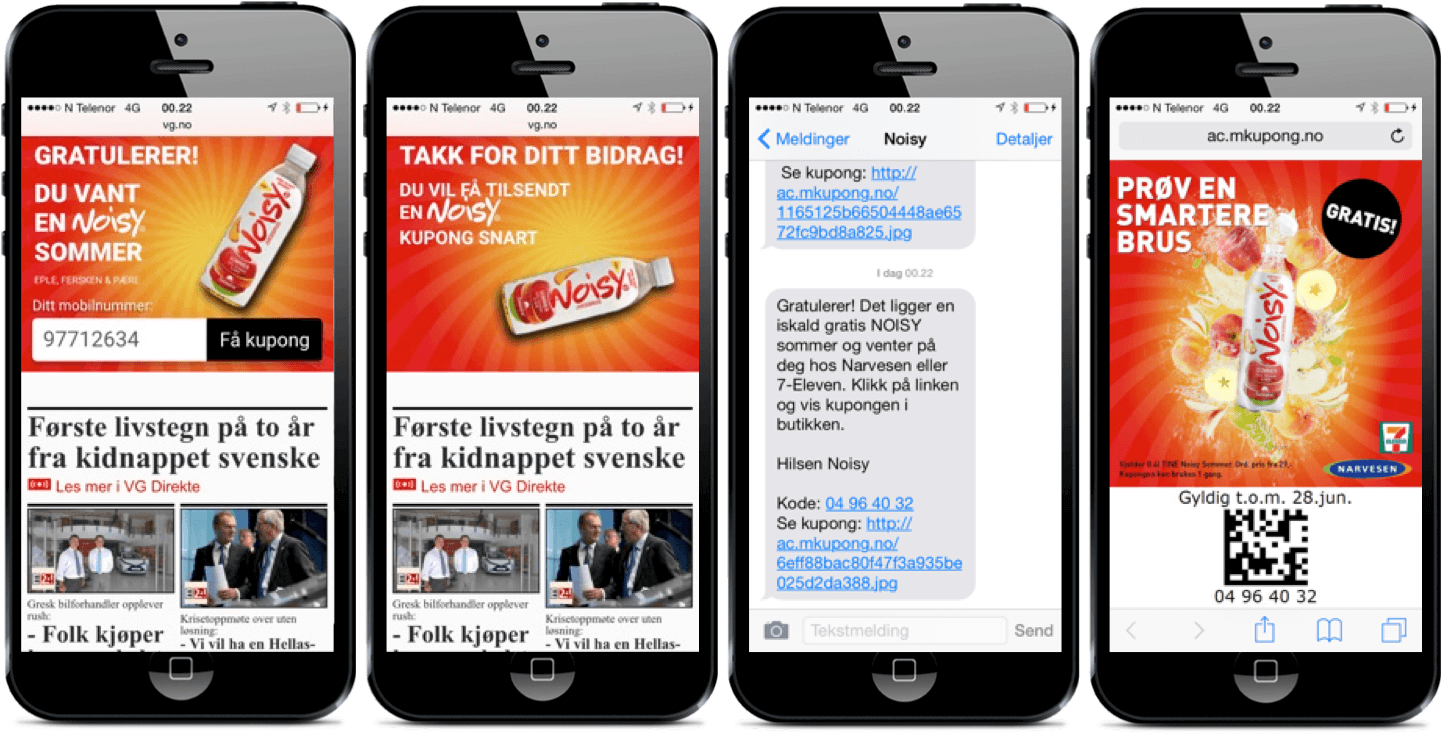 banner ad