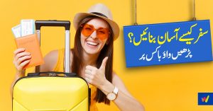 WowBox users enjoy  travel and lifestyle